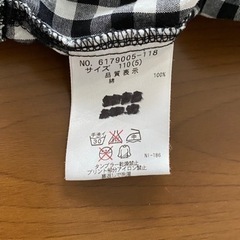 ☆メゾピアノ　ワンピース　110サイズ☆の画像