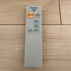 ★お値下げ Panasonic LE-RC06Dの画像