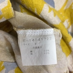 上下セットで❗️お値下げしました☺️の画像