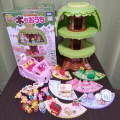 こえだちゃんと木のおうち いろいろセット
