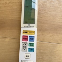 動作OK!日立14畳用エアコン 引き取り歓迎！