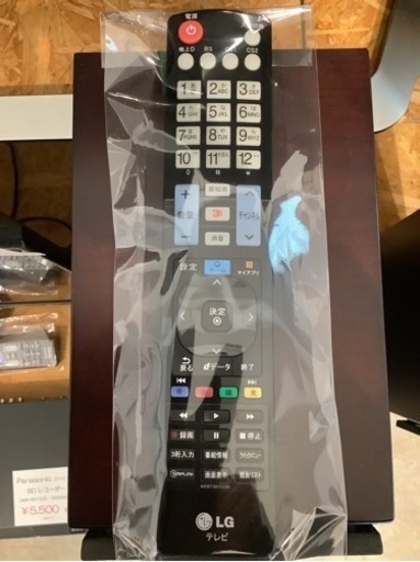 エイブイ卸:LG　液晶テレビ　47LM7600　2013年製