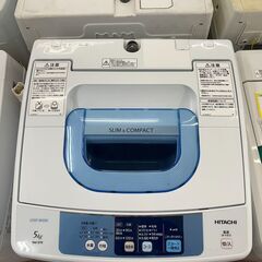 リサイクルショップどりーむ天保山店　No7729　洗濯機　HITACHI　日立　2015年製　5.0㎏　NW-5TR