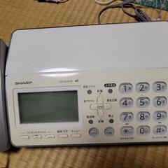 UX-D33CW  sharp fax電話　子機2台セットの画像
