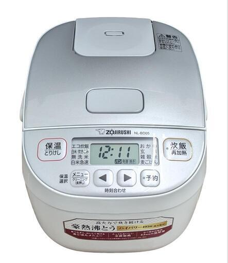 マイコン炊飯ジャー(象印/2021年製)