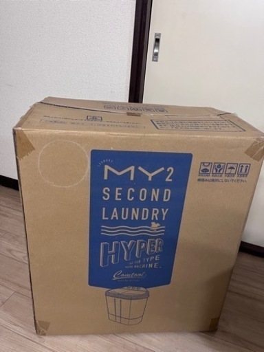 セカンド洗濯機