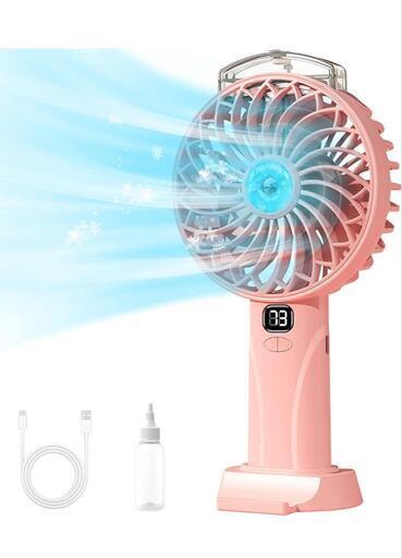 ♥️新品未使用♥️携帯扇風機 手持ち扇風機 卓上扇風機 ハンディファン【1台多役・10dB静音】 充電式扇風機 せんぷうき扇風機 小型 5段階風量 USB扇風機 3200mAh モバイルバッテリー内蔵 ミニ扇風機 強風 ハンディ 扇風機 卓上 熱中症対策 暑さ対策 オフィス スポーツ観戦 花火大会 コンパクト 持ち運びに便利 取扱説明書付き 【ピンク】