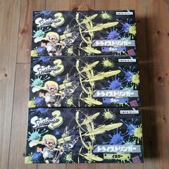 スプラトゥーン3　トライストリンガー　バラ売り可