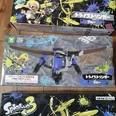 スプラトゥーン3　トライストリンガー　バラ売り可の画像