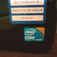 初期Coreｉ７の画像