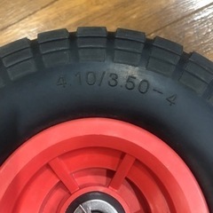 ボートドーリー用のタイヤ?の画像