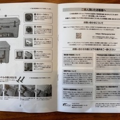 ノーザン　クーラーボックス　クーラーボックス 大容量 大型 42.5L/45QT の画像