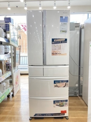 【トレファク高槻店】安心の一年保証！取りに来られる方限定！Panasonic（パナソニック）6ドア冷蔵庫（未使用品）のご紹介！