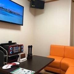 友達募集🥰🥰🥰