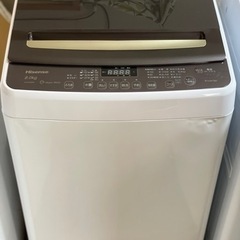 送料・設置込み 洗濯機 8kg Hisense 2020年