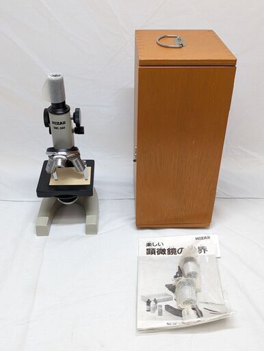 MIZAR 顕微鏡 SMC-360　ag-et086