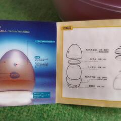 更に最終値下げしました　タイムカプセルZIZI タイムカプセルセットの画像