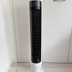 縦型扇風機　hitachi 2016年製