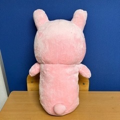 かわゆい‼️コラリックマ  ぬいぐるみ 45cmの画像