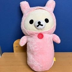 かわゆい‼️コラリックマ  ぬいぐるみ 45cm