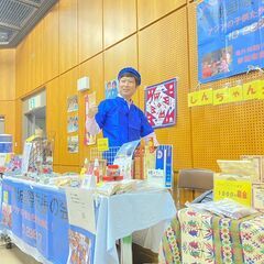 NPO法人宮城国際支援の会フェアトレードみやぎUマルシェ − 宮城県