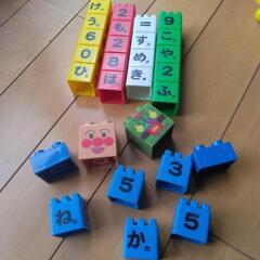 こどもブロックまとめての画像
