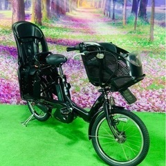 ❹ 5105子供乗せ電動アシスト自転車ブリヂストン3人乗り対応2...