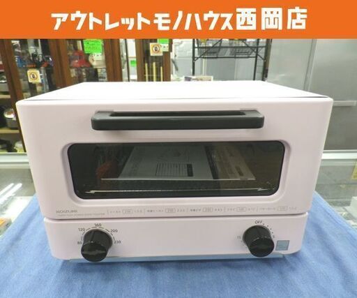 オーブントースター keyword コイズミ KOS-12E5 ピンク koizumi 西岡店
