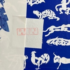 絵本　除籍図書の画像