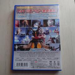 ウルトラマン　ヒストリーの画像
