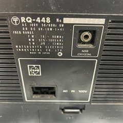レトロなカセットデッキの画像