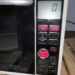 動作保証　シャープ　オーブンレンジ　20L ホワイト　白　中古　格安　2014年製の画像