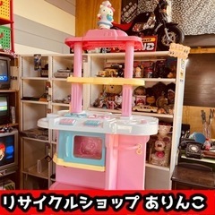 ハローキティ デラックスキッチン 本体のみ 店舗手渡し歓迎！ Y...