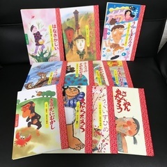 【交渉中】絵本11冊