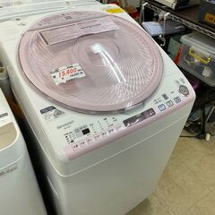 リサイクルショップどりーむ荒田店　No.6607　洗濯機　7.0㎏　乾燥機能付き！