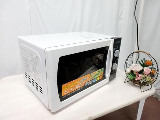 ☆T2563☆ アイリスオーヤマ 電子レンジ 2017年製 IMB-T171-5