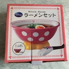 Disneyミニーちゃんラーメンセット新品未使用品