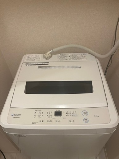 MAXZEN 洗濯機