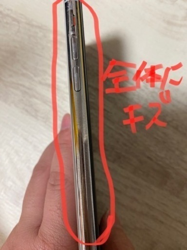 iPhone11pro シルバー 256GB ＋ ケース