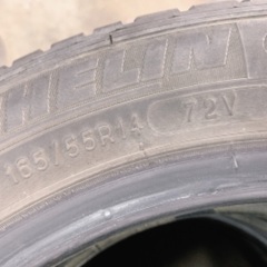 タイヤ　花壇などに
