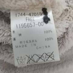 約90cm  ベベ   フリー  ポンチョ 上着の画像