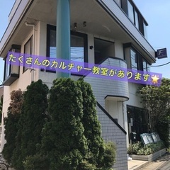 スタジオエフ・フラワーバトン　【チアダンス・バトン・ジャズ•ヒップホップ•キッズダンス•バレエ•フラメンコ•フラダンス•空手•少林寺拳法など】の画像