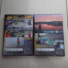 Angling  BASS  28 ． 29　新品未使用の画像