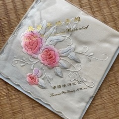 受け渡し完了　刺繍ハンカチ　