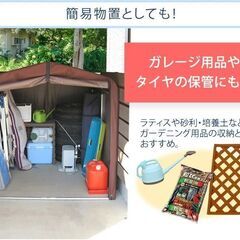 サイクルハウス 3台 自転車置き場 サイクルガレージ サイクルポート 3台 物置の画像