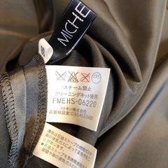 ミッシェルクラン ドレスワンピース　38の画像