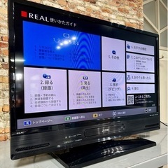 お引取り限定 美品 18年製 三菱 REAL 32V型液晶テレビ ブルーレイレコーダー内蔵 LCD-A32BHR9