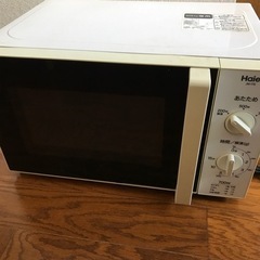 電子レンジ