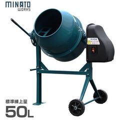 mt-0007669-2tk1.jpg