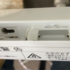天井直付型・壁直付型・据置取付型　白熱灯　アーキテクチャルライト　建築化照明用　HomeArchi（ホームアーキ）　キセノン電球5形×16灯  の画像